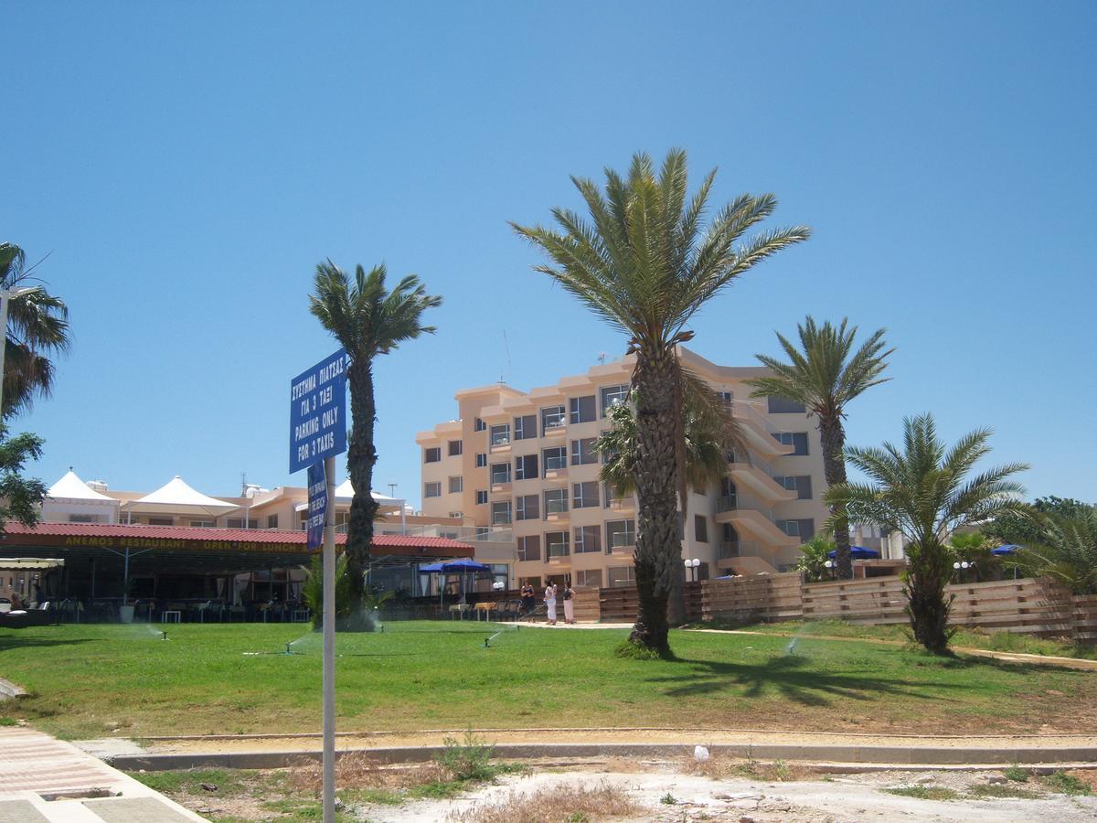 Pallinio Apartment Protaras Exterior foto